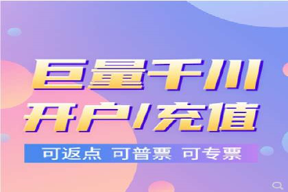 案例研究：如何通过竞价广告实现精准营销